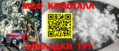 МДМА Бузулук