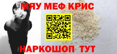 ECSTASY Бугуруслан
