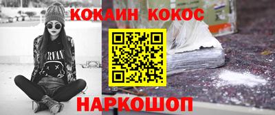 ECSTASY Бугуруслан