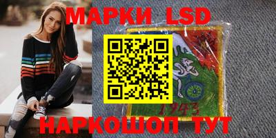 МДМА Бузулук