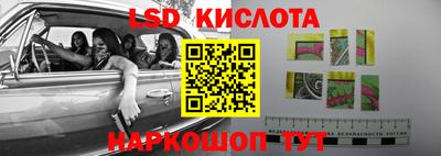 дживик Будённовск