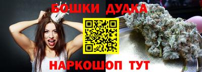 ECSTASY Бугуруслан