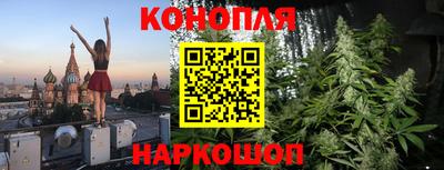 МДМА Бузулук