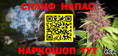 МДМА Бузулук