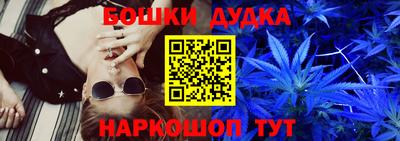 дживик Будённовск