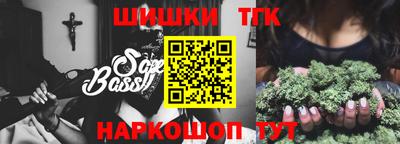 ECSTASY Бугуруслан