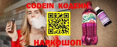 ECSTASY Бугуруслан