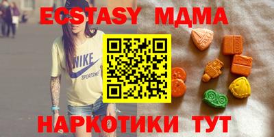 дживик Будённовск