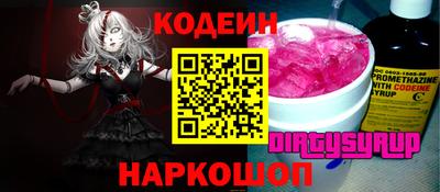 дживик Будённовск