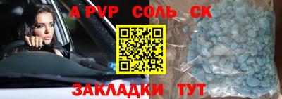 ECSTASY Бугуруслан