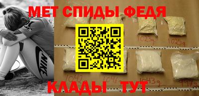 дживик Будённовск