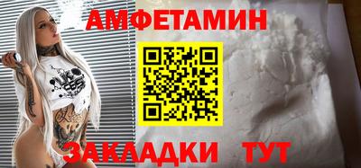 ECSTASY Бугуруслан