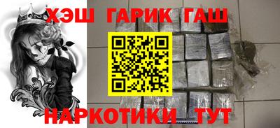 МДМА Бузулук