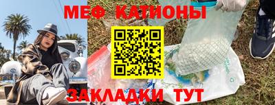 дживик Будённовск